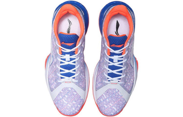 Shop Li-Ning Way Of Wade 7 'Merah Biru' Sneakers ABCP035-1