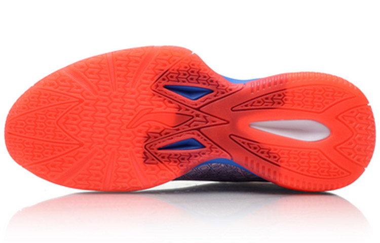 Purchase Li-Ning Way Of Wade 7 'Merah Biru' Sneakers ABCP035-1