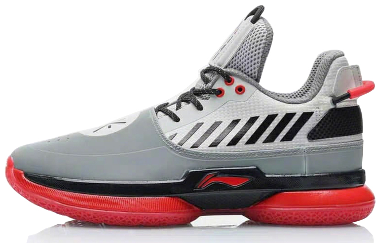 Buy 李宁 韦德之道7代 '红灰' ABAN079-25