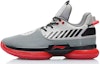 Buy Li-Ning Way Of Wade 7 'Merah Kelabu' ABAN079-25