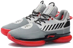 Li-Ning Way Of Wade 7 'Merah Abu-abu' ABAN079-25 Lookbook Li-Ning Way Of Wade 7 'Merah Abu-abu' ABAN079-25