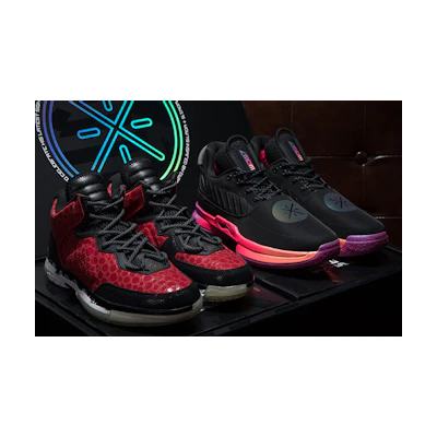 Li-Ning Way of Wade 7 'Remix Pack - Sunrise'