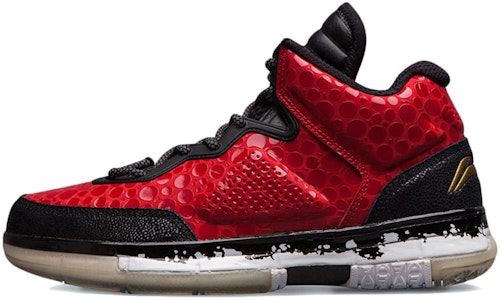 李寧 ウェイド7 Remixパック "サンライズ" (Li-Ning Weido 7 Remix Pakku "Sanraizu") ABAN079-20 Order 李寧 ウェイド7 Remixパック "サンライズ" (Li-Ning Weido 7 Remix Pakku "Sanraizu") ABAN079-20