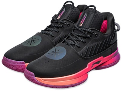 李寧 ウェイド7 Remixパック "サンライズ" (Li-Ning Weido 7 Remix Pakku "Sanraizu") ABAN079-20 Purchase 李寧 ウェイド7 Remixパック "サンライズ" (Li-Ning Weido 7 Remix Pakku "Sanraizu") ABAN079-20