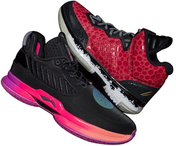 李寧 ウェイド7 Remixパック "サンライズ" (Li-Ning Weido 7 Remix Pakku "Sanraizu") ABAN079-20 Details for 李寧 ウェイド7 Remixパック "サンライズ" (Li-Ning Weido 7 Remix Pakku "Sanraizu") ABAN079-20