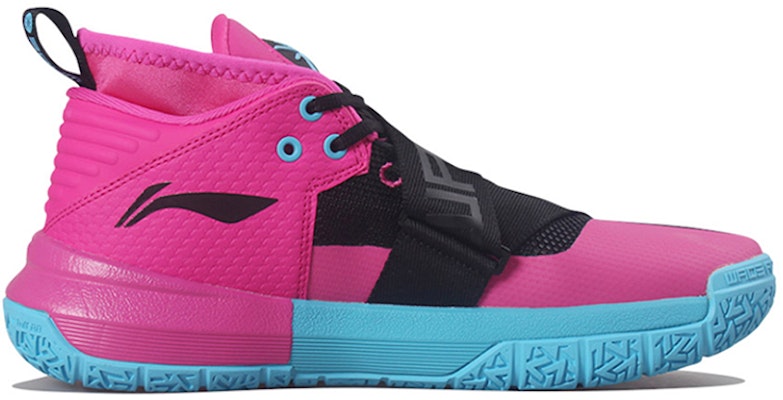 Li-Ning Way of Wade 7 'South Beach' Sepatu Olahraga Pria ABAP101-A Order Li-Ning Way of Wade 7 'South Beach' Sepatu Olahraga Pria ABAP101-A