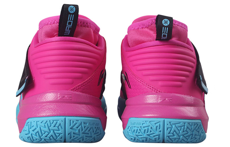Shop Li-Ning Way of Wade 7 'South Beach' Sepatu Olahraga Pria ABAP101-A