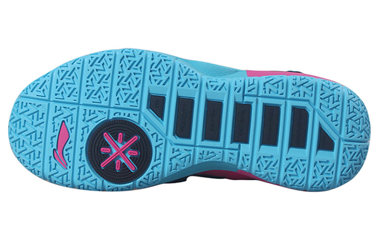 Purchase Li-Ning Way of Wade 7 'South Beach' Sepatu Olahraga Pria ABAP101-A