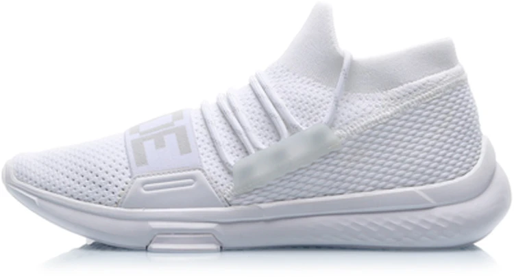 li-ning-way-of-wade-7-triple-white-agwp-017-2