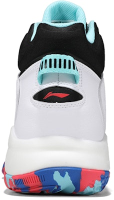 Li-Ning Way of Wade 7 'Putih Hitam' ABAR097-1 Lookbook Li-Ning Way of Wade 7 'Putih Hitam' ABAR097-1