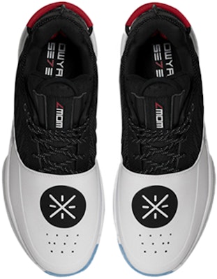 Li-Ning Way of Wade 7 Announcement ABAN079-1 Purchase Li-Ning Way of Wade 7 Announcement ABAN079-1