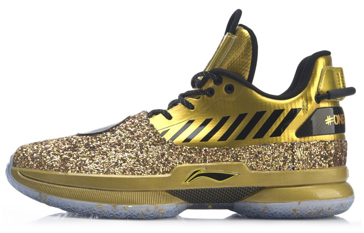 Li-Ning Way of Wade 7 One Last Dance Away ABAN079-27