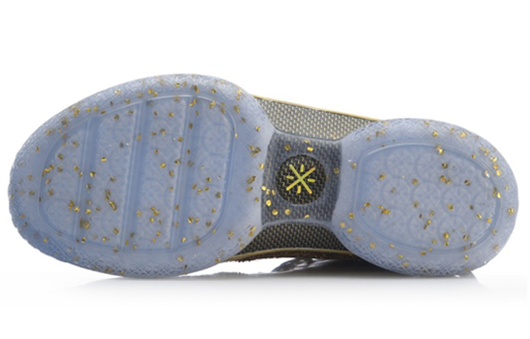 Details for Li-Ning Way of Wade 7 One Last Dance Away Pria Sneaker ABAN079-27