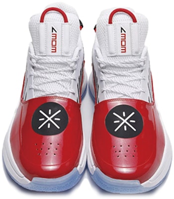Li-Ning Way of Wade 7 Overtown ABAN079-2 Shop Li-Ning Way of Wade 7 Overtown ABAN079-2