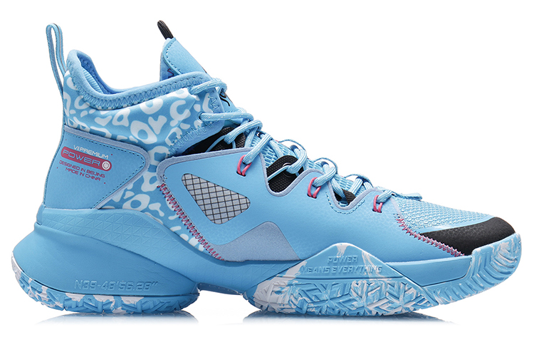 Order 리닝 웨이드 7 프리미엄 '블루 화이트 블랙' (Li-Ning Wade 7 Premium 'Blue White Black') ABAQ071-6
