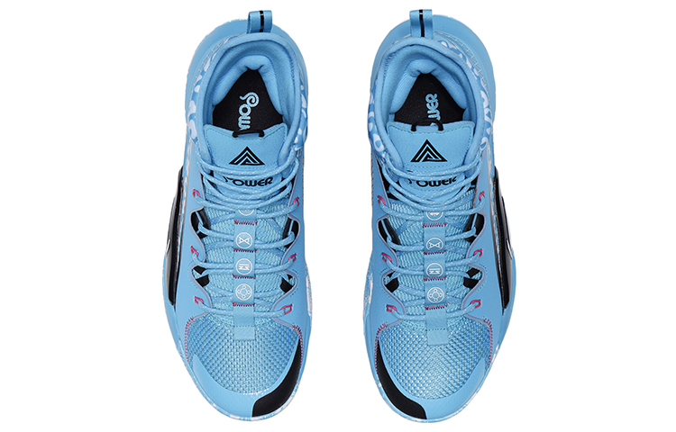 Shop 리닝 웨이드 7 프리미엄 '블루 화이트 블랙' (Li-Ning Wade 7 Premium 'Blue White Black') ABAQ071-6