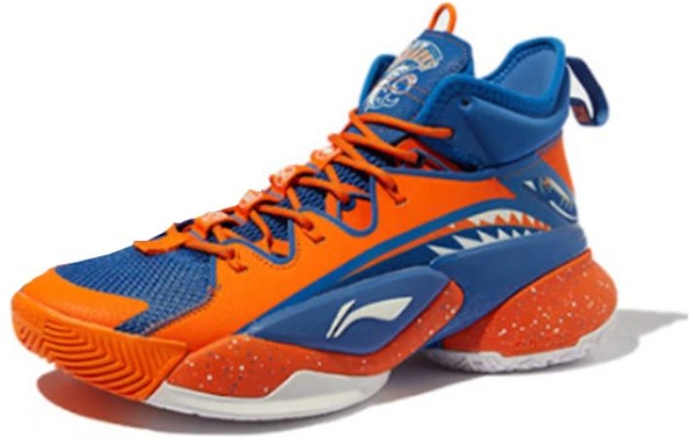 Li-Ning Way of Wade 7 Premium 'Shanghai Sharks' ABAQ071-5 Order Li-Ning Way of Wade 7 Premium 'Shanghai Sharks' ABAQ071-5