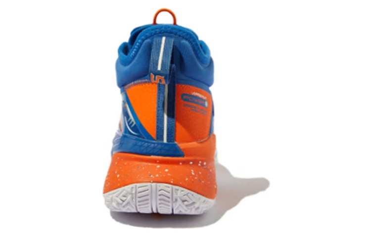 Shop 李寧 WoW7 プレミアム "上海シャークス" ABAQ071-5