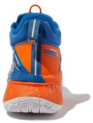 Li-Ning Way of Wade 7 Premium 'Shanghai Sharks' ABAQ071-5 Shop Li-Ning Way of Wade 7 Premium 'Shanghai Sharks' ABAQ071-5