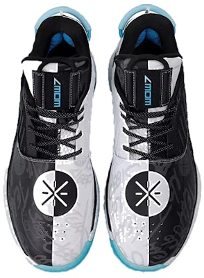 Li-Ning Way of Wade 7 Team No Sleep ABAN079-5 Shop Li-Ning Way of Wade 7 Team No Sleep ABAN079-5