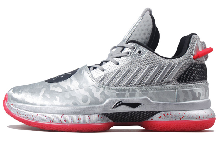 Buy Li-Ning Way of Wade 7 Hari Veteran ABAN079-3