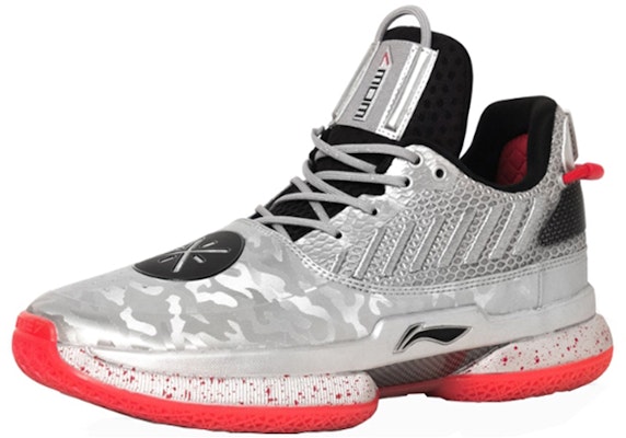 리닝 웨이드의 길 7 호국 영웅의 날 (Li-Ning Wadeui Gil 7 Hoguk Yeonghungui Nal) ABAN079-3 Order 리닝 웨이드의 길 7 호국 영웅의 날 (Li-Ning Wadeui Gil 7 Hoguk Yeonghungui Nal) ABAN079-3