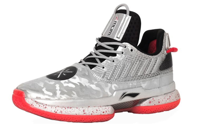 Order Li-Ning Way of Wade 7 Hari Veteran ABAN079-3