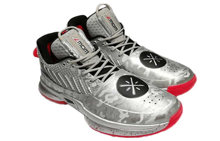 Lookbook Li-Ning Way of Wade 7 Hari Veteran ABAN079-3