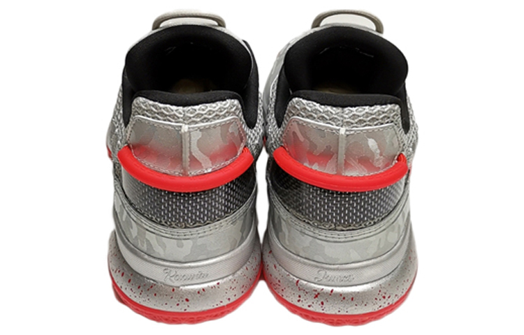 Shop Li-Ning Way of Wade 7 Hari Veteran ABAN079-3