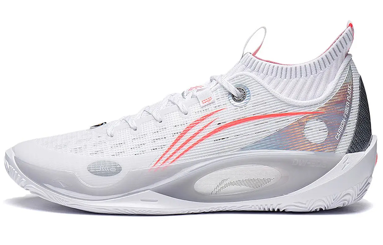 Buy Li-Ning Way of Wade 808 2.0 Ultra 'Blanco Gris Rojo PE' ABPS063-CN