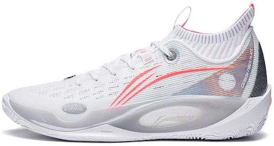 LiNing李寧 韋德之道808 2.0 Ultra 輕便防滑 減震耐磨 高幫 籃球鞋 男款 白灰紅 PE版 Buy LiNing李寧 韋德之道808 2.0 Ultra 輕便防滑 減震耐磨 高幫 籃球鞋 男款 白灰紅 PE版