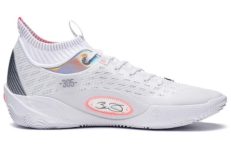 Order Li-Ning Way of Wade 808 2.0 Ultra 'Blanco Gris Rojo PE' ABPS063-CN