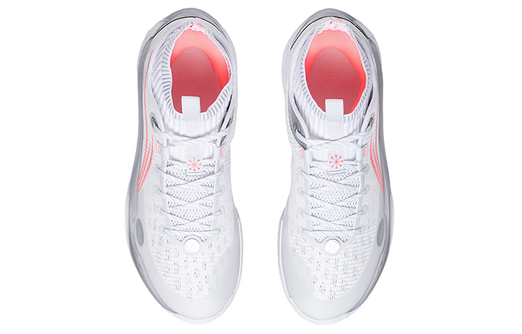 Shop Li-Ning Way of Wade 808 2.0 Ultra 'Blanco Gris Rojo PE' ABPS063-CN