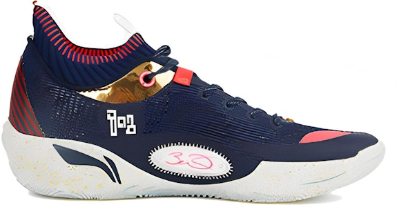 Li-Ning Way of Wade 808 2 Ultra 'Guangdong Southern Tigers' Sepatu Basket ABAS113-7 Order Li-Ning Way of Wade 808 2 Ultra 'Guangdong Southern Tigers' Sepatu Basket ABAS113-7