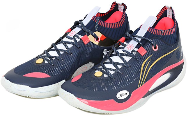 Li-Ning Way of Wade 808 2 Ultra 'Guangdong Southern Tigers' ABAS113-7 Lookbook Li-Ning Way of Wade 808 2 Ultra 'Guangdong Southern Tigers' ABAS113-7