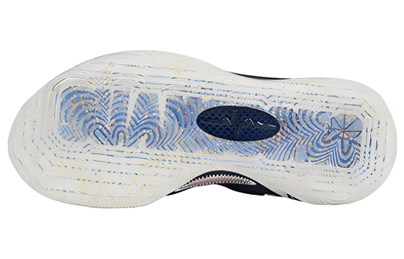 Shop 李寧 韦德之道 808 2 Ultra '广东华南虎' ABAS113-7