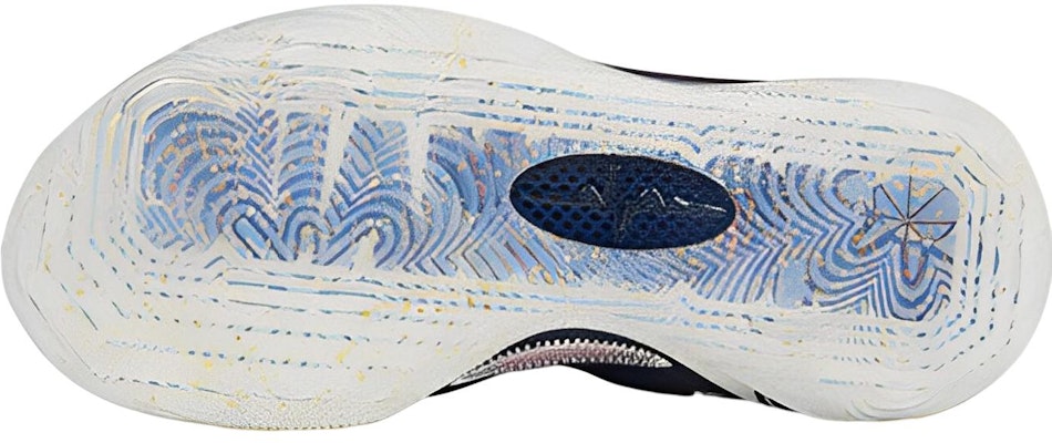 Li-Ning Way of Wade 808 2 Ultra 'Guangdong Southern Tigers' ABAS113-7 Shop Li-Ning Way of Wade 808 2 Ultra 'Guangdong Southern Tigers' ABAS113-7