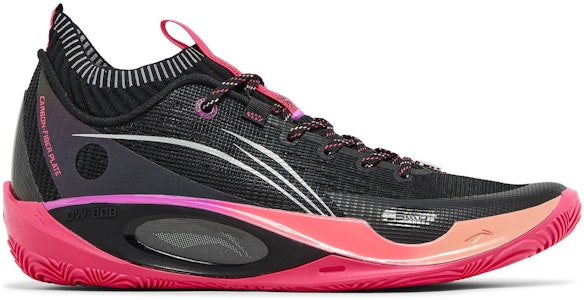 李寧 韋德之道 808 2 Ultra '旭日' ABAS113-4 Buy 李寧 韋德之道 808 2 Ultra '旭日' ABAS113-4