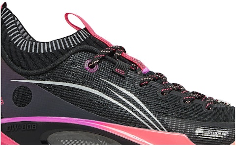 李寧 韋德之道 808 2 Ultra '旭日' ABAS113-4 Order 李寧 韋德之道 808 2 Ultra '旭日' ABAS113-4