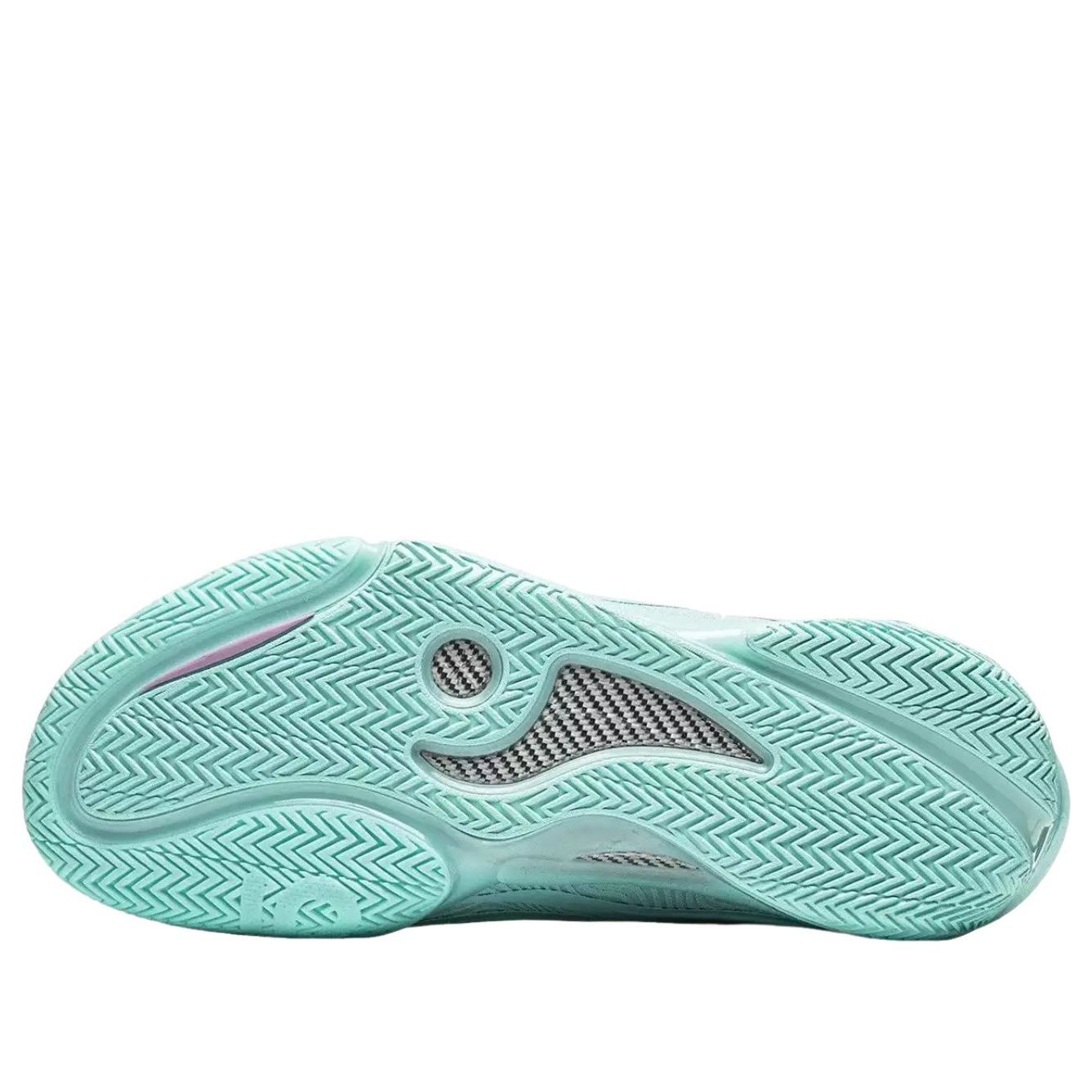 Purchase Li-Ning Way Of Wade 808 5 Ultra V2 'Mint' ABAV045-7/ABAV045-57