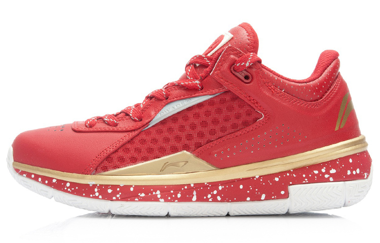 Li-Ning Way of Wade 808 Low 'Red Gold' ABAK021-3