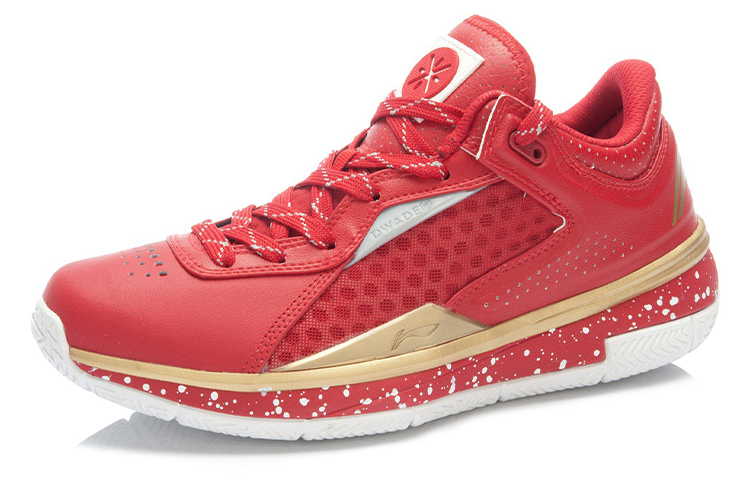 Order Li-Ning Way of Wade 808 Low 'Merah Emas' ABAK021-3
