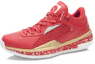 Order Li-Ning Way of Wade 808 Low 'Merah Emas' ABAK021-3