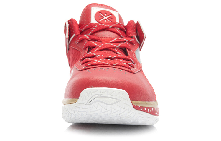 Shop Li-Ning Way of Wade 808 Low 'Merah Emas' ABAK021-3