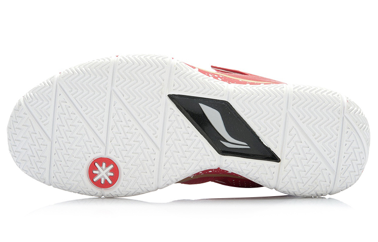 Purchase Li-Ning Way of Wade 808 Low 'Merah Emas' ABAK021-3