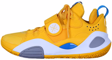 Li-Ning Way of Wade 8 'D'Angelo Russell' ABPQ005-7 Li-Ning Way of Wade 8 'D'Angelo Russell' ABPQ005-7