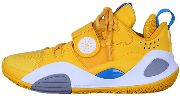 Li-Ning Way of Wade 8 'D'Angelo Russell' ABPQ005-7 Buy Li-Ning Way of Wade 8 'D'Angelo Russell' ABPQ005-7
