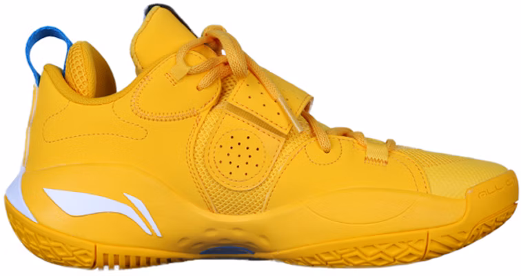Li-Ning Way of Wade 8 'D'Angelo Russell' ABPQ005-7 Order Li-Ning Way of Wade 8 'D'Angelo Russell' ABPQ005-7