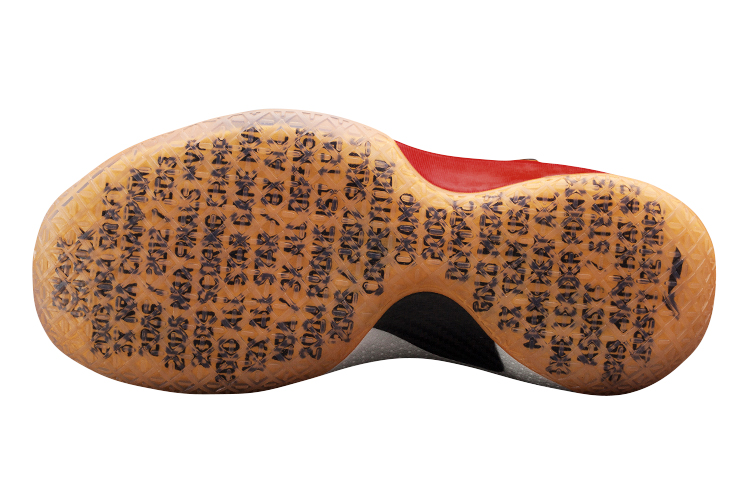 Shop Li-Ning Way of Wade 8 'Pensiun Miami Heats Home' ABEP001-16