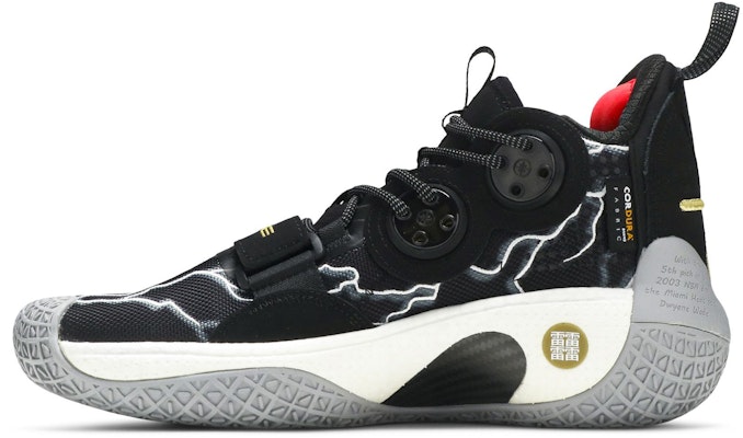 Li-Ning Way Of Wade 8 First Born ABAP113-7 Lookbook Li-Ning Way Of Wade 8 First Born ABAP113-7